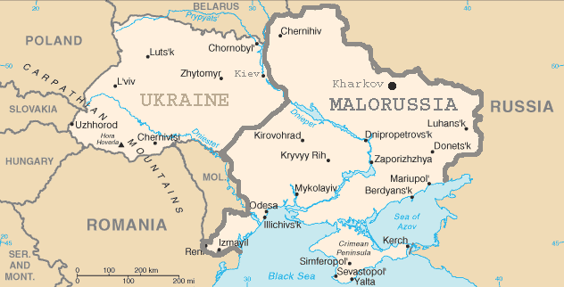 Малороссия