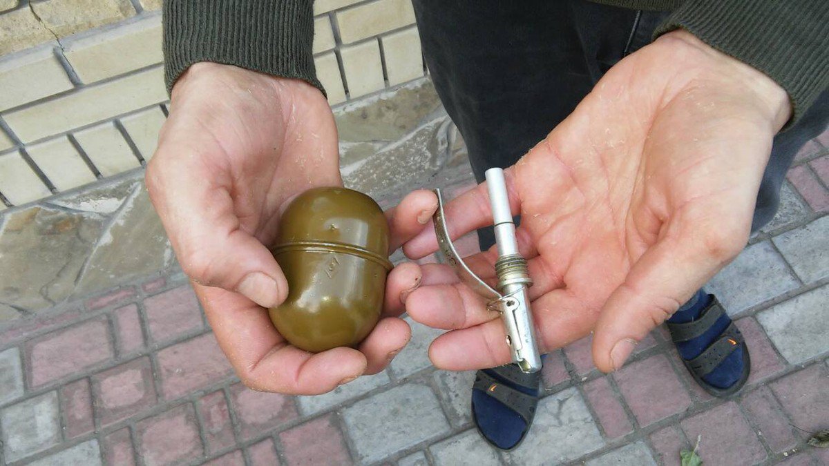 Как разобрать ргд 5