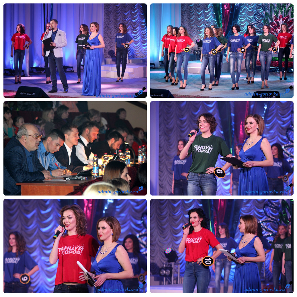 collage photocat2 b8bca