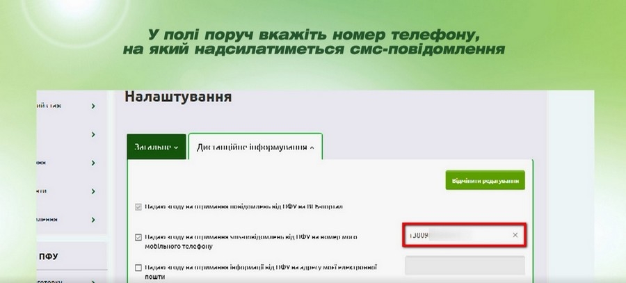 679560 34462 0