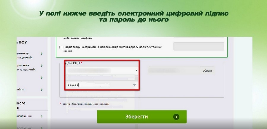 679560 34463 0