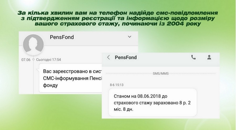 679560 34465 0
