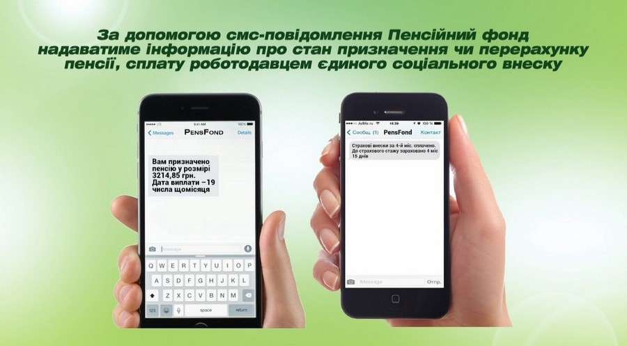 679560 34466 0