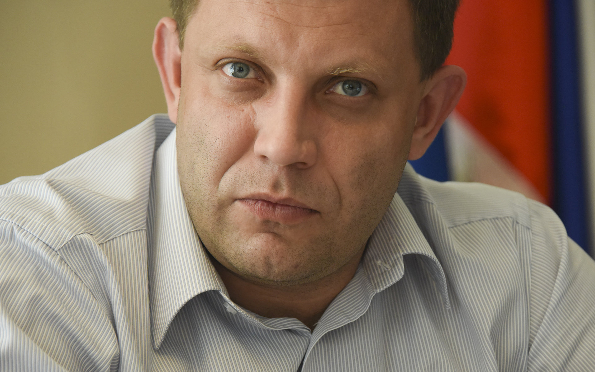 Захарченко Александр Владимирович