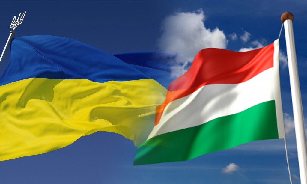 Украина - Венгрия
