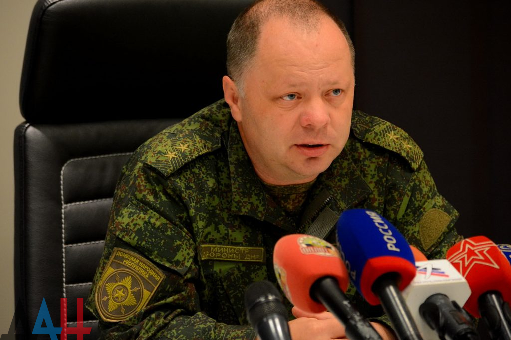 Министр обороны ДНР