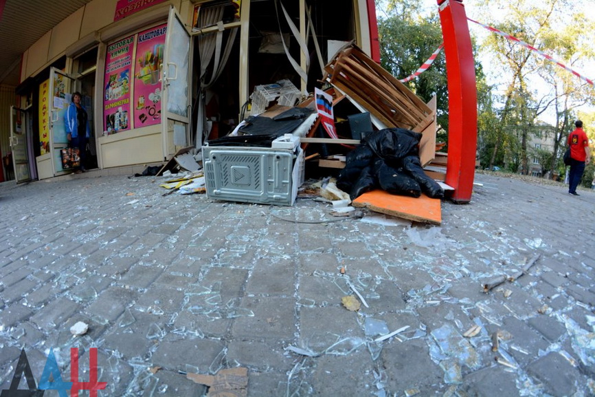 Взрыв в Донецке в магазине