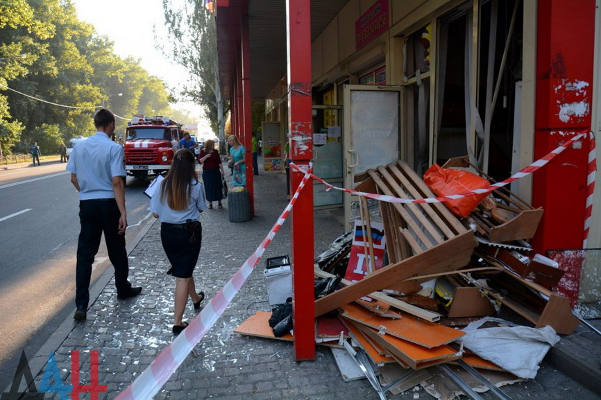Взрыв в Донецке в магазине