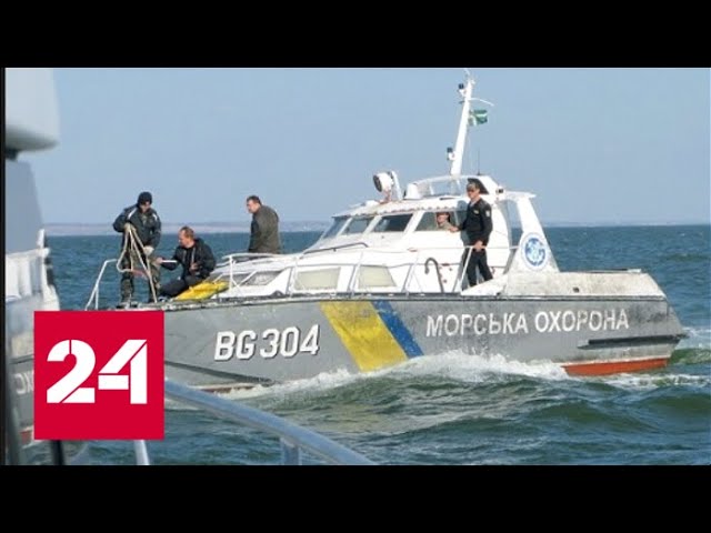 Море Море