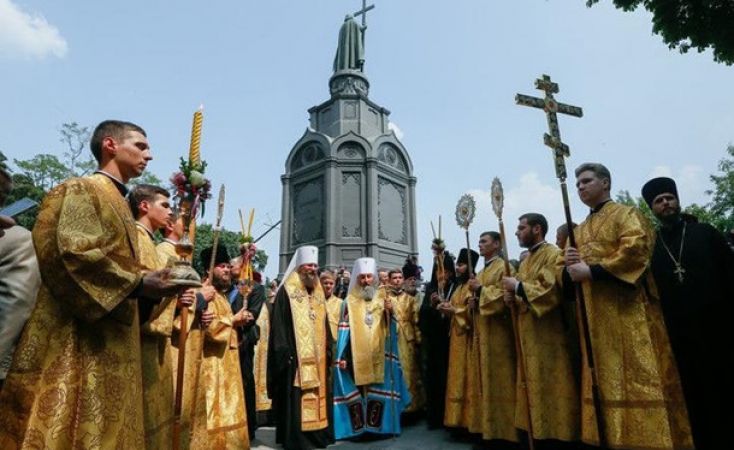 Украинской церкви дают автокефалию Украинской церкви дают автокефалию