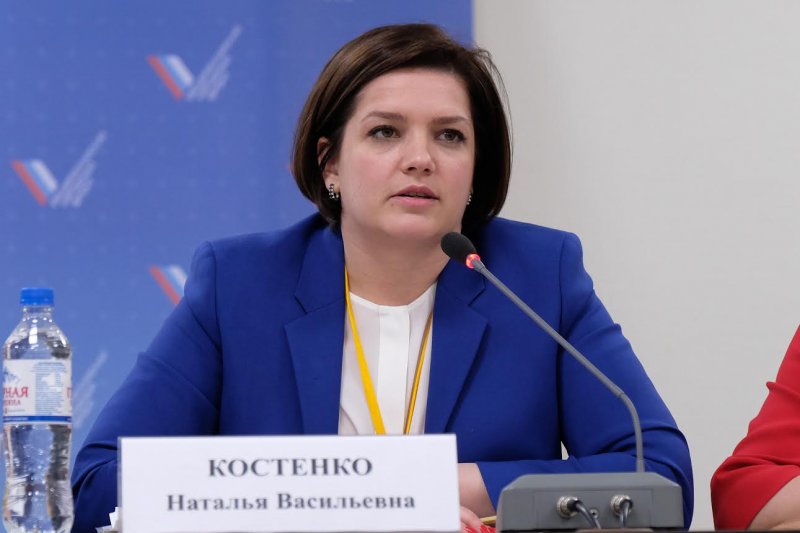 Депутат Наталья Костенко Депутат Наталья Костенко
