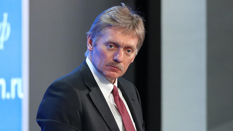 Политик Дмитрий Песков Политик Дмитрий Песков