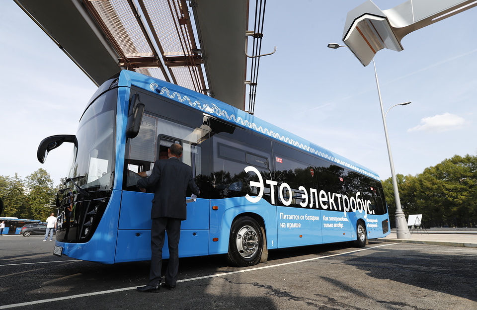 Автобус Автобус