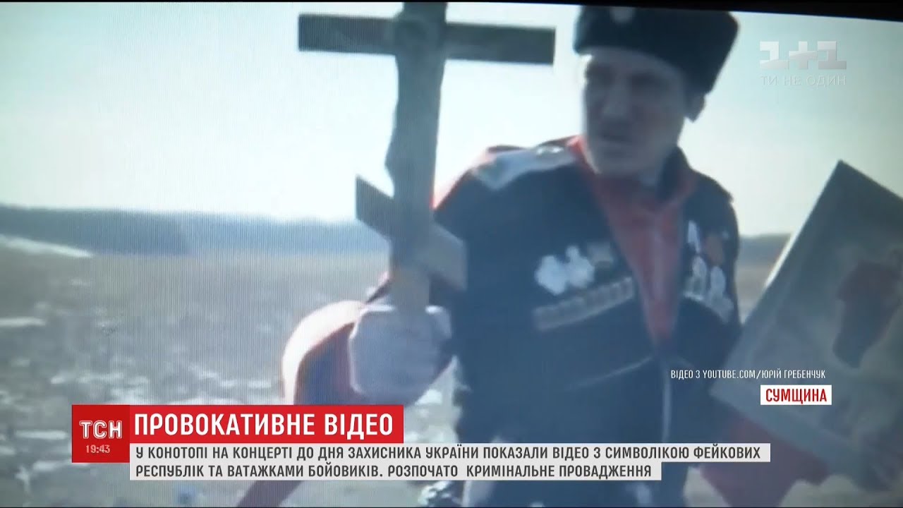 Боевик АТО Боевик АТО