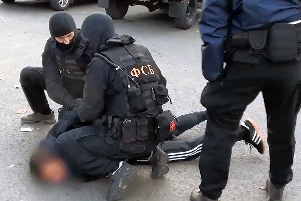 ФСБ ФСБ