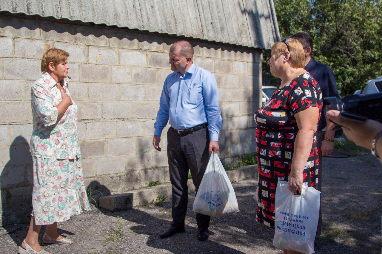 Жители прифронтовой Старомихайловки Жители прифронтовой Старомихайловки