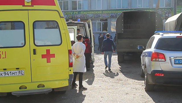 Первые кадры после взрыва в Керчи Первые кадры после взрыва в Керчи