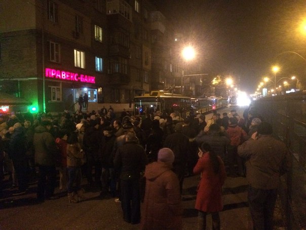 Митинг в Киеве Митинг в Киеве