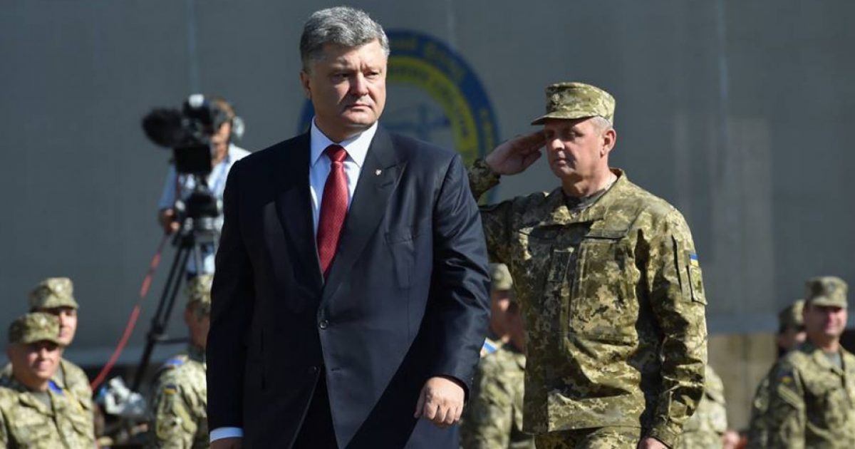 Президент Украины Порошенко подписал закон Президент Украины Порошенко подписал закон