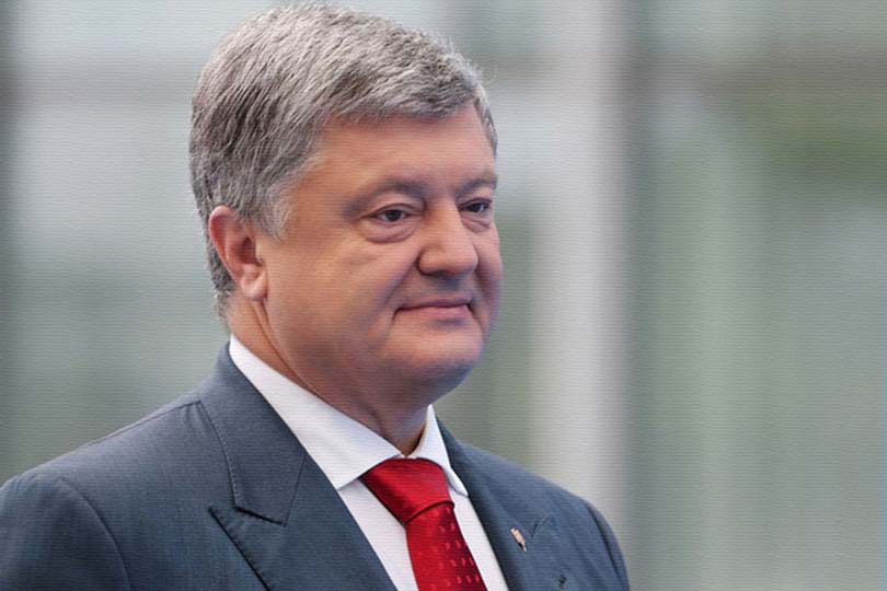 Пётр Порошенко Пётр Порошенко
