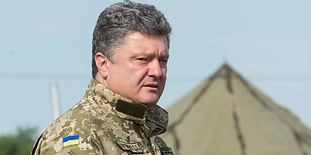 Президент Украины Порошенко Президент Украины Порошенко