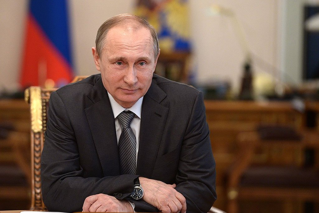 Путин Путин