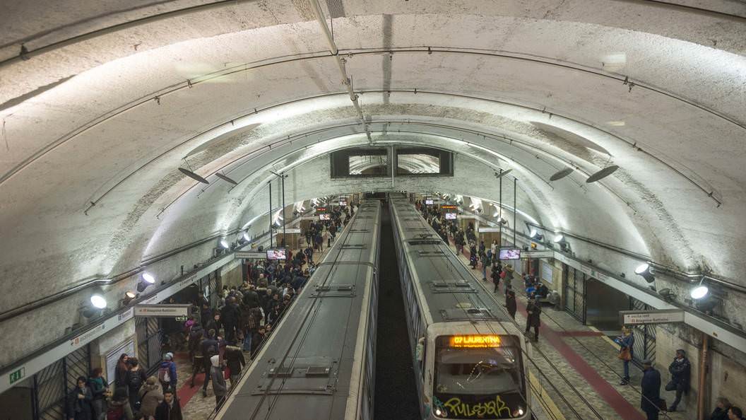 Метро Метро