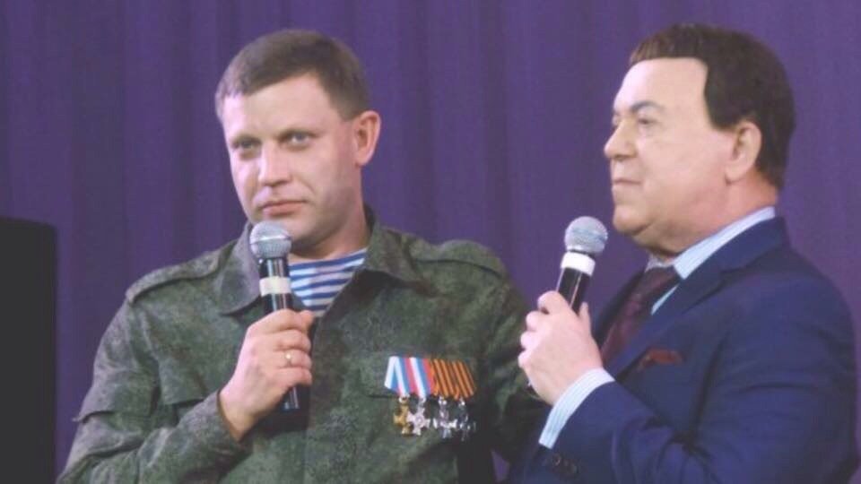 Почтили память об А. Захарченко и И. Кобзоне Почтили память об А. Захарченко и И. Кобзоне