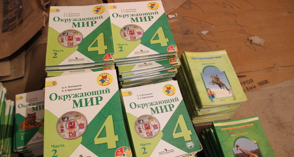 Книги Книги