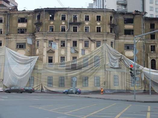 Памятник архитектуры в Москве Памятник архитектуры в Москве