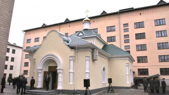 Церковь Церковь