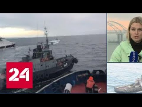 Керчь Керчь