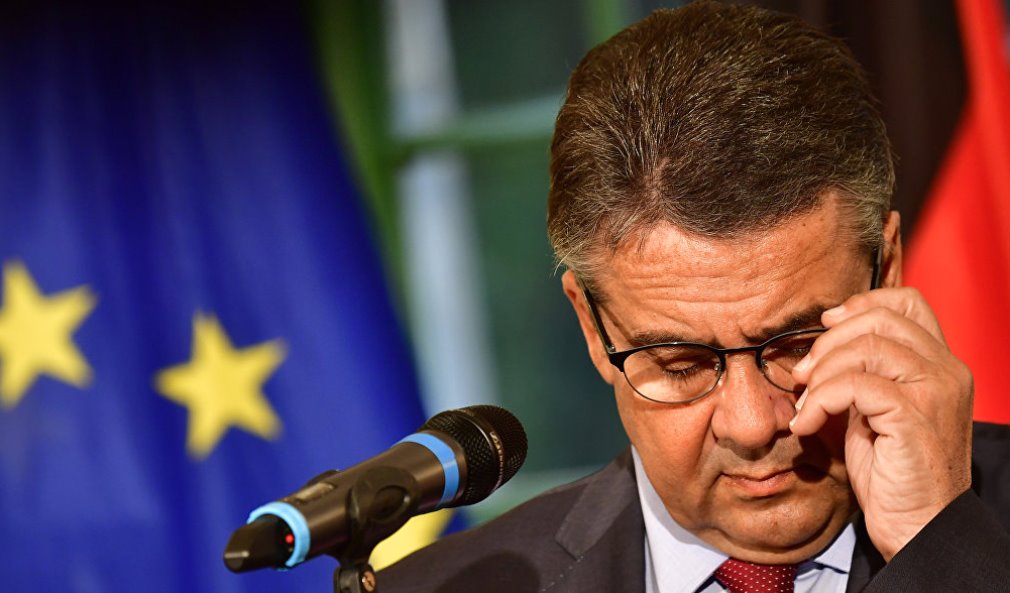 МИД Германии МИД Германии