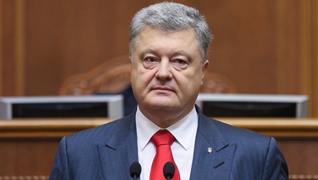 Порошенко Порошенко