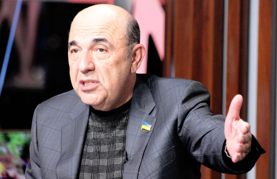 Рабинович Рабинович