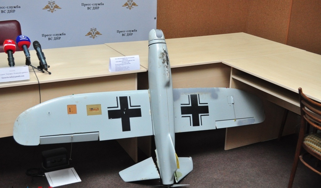 Беспилотник Беспилотник