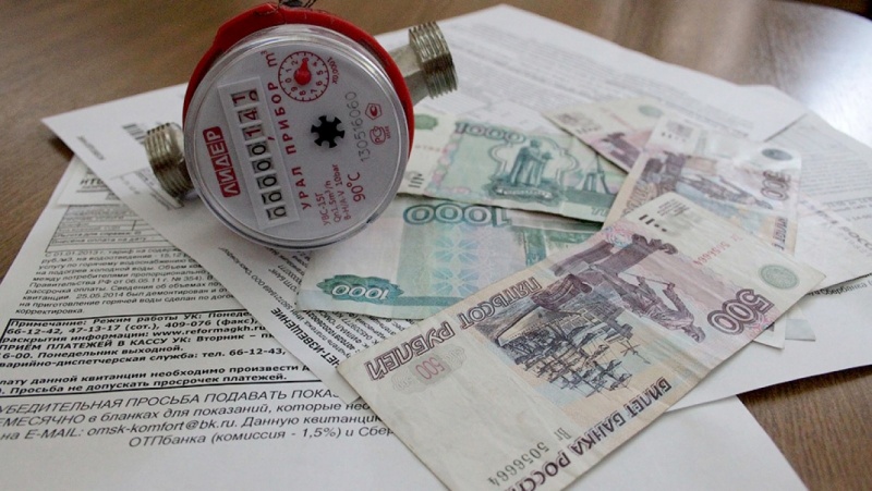 Комунальные платежи Ккомунальные платежи