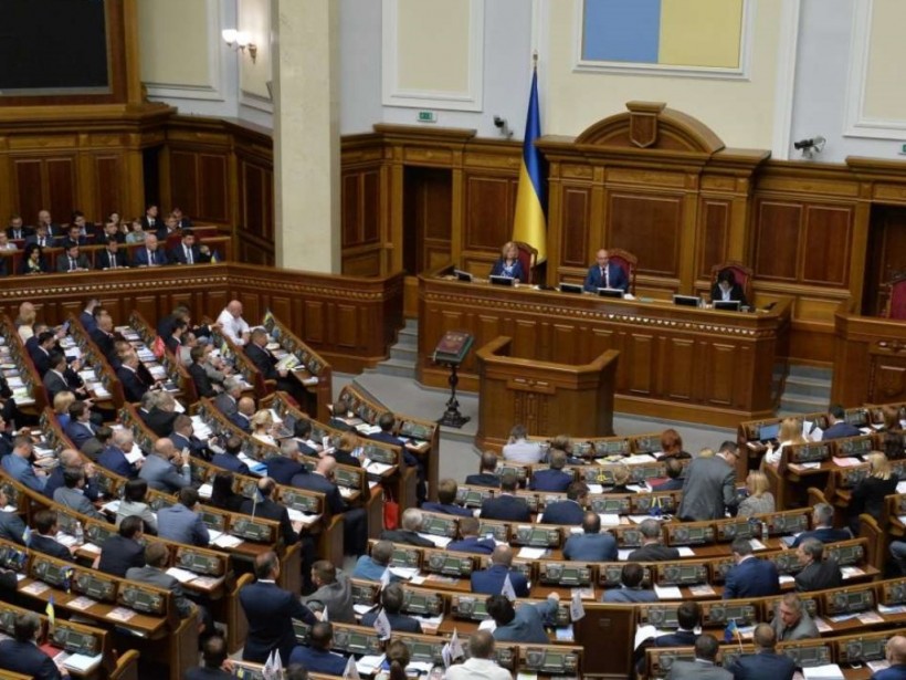 Верховная Рада Украины Верховная Рада Украины