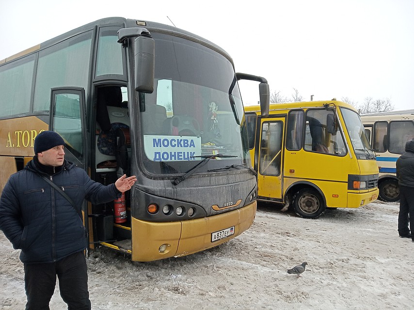 Фото маршрутки в донецке