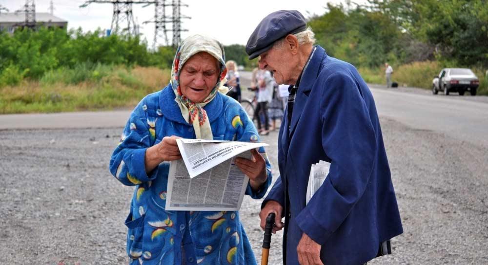 Пенсионеры в ДНР