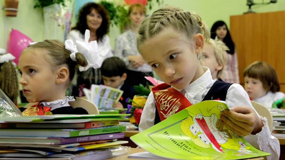 Украинские реформы образования
