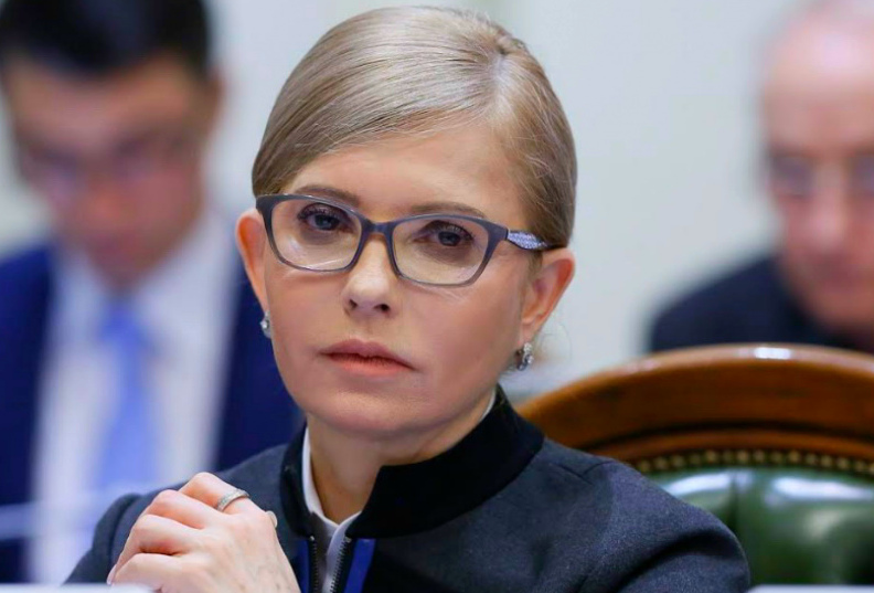 Тимошенко