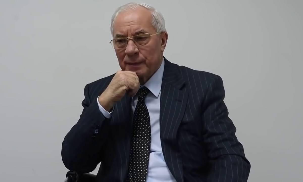 Азаров Азаров