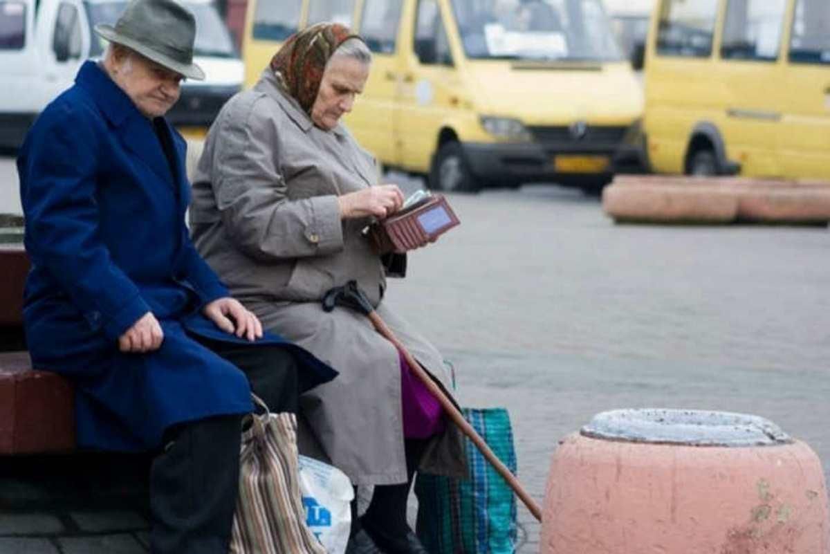 Пенсии  в Украине