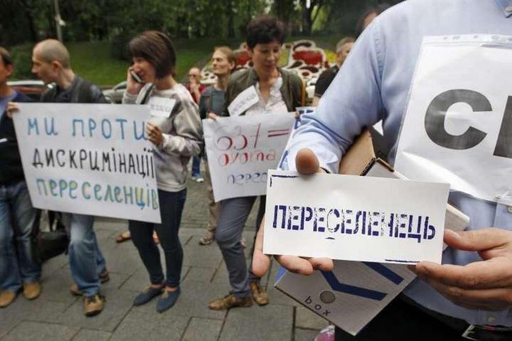 Пенсионер должник. Банкротство пенсионеров. Пенсионеры долги.