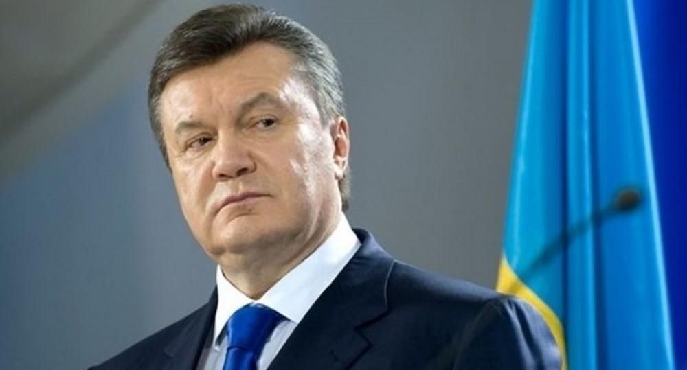 Виктор Янукович