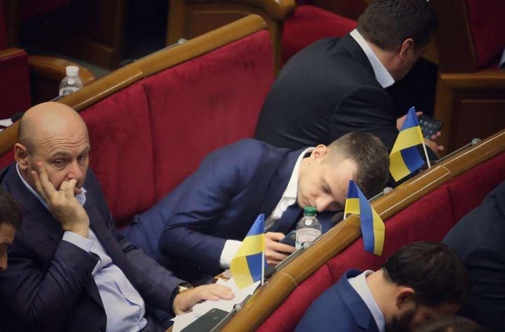 Украинские депутаты