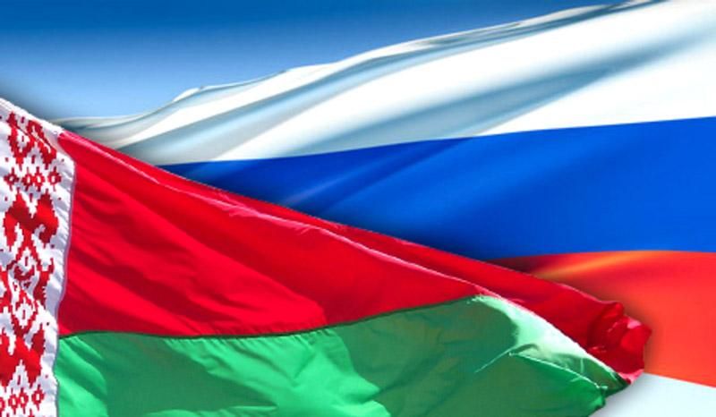 Флаг России и Белоруссии