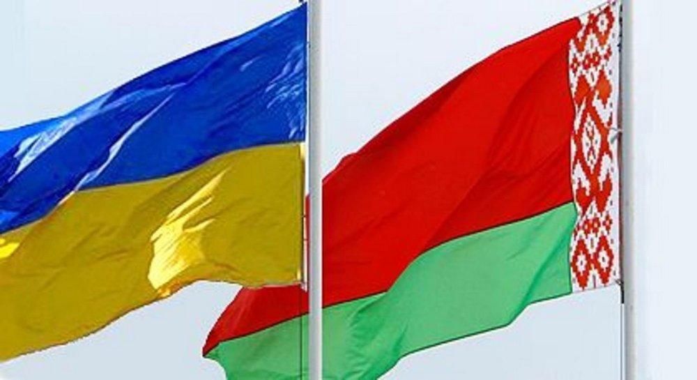 Флаг Украины и Белоруссии