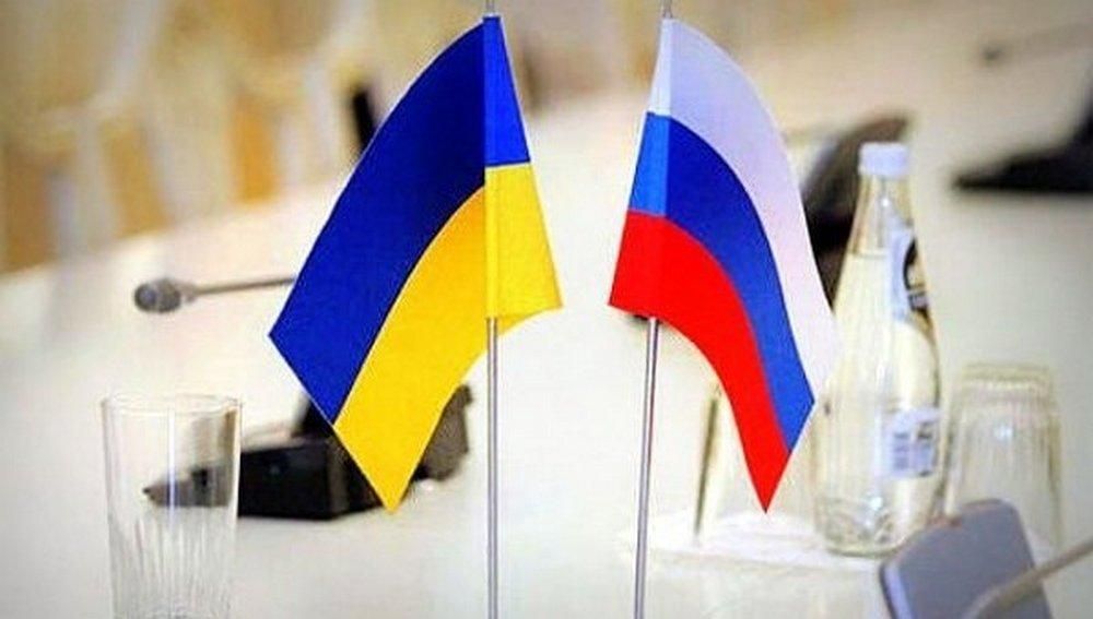 Флаг Украины России